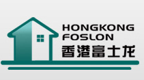 众和网络签约：香港富士龙板材品牌官网建设