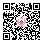  安庆市红十字中心血站