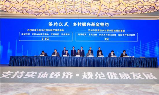 suncitygroup太阳集团·(中国)首页登录