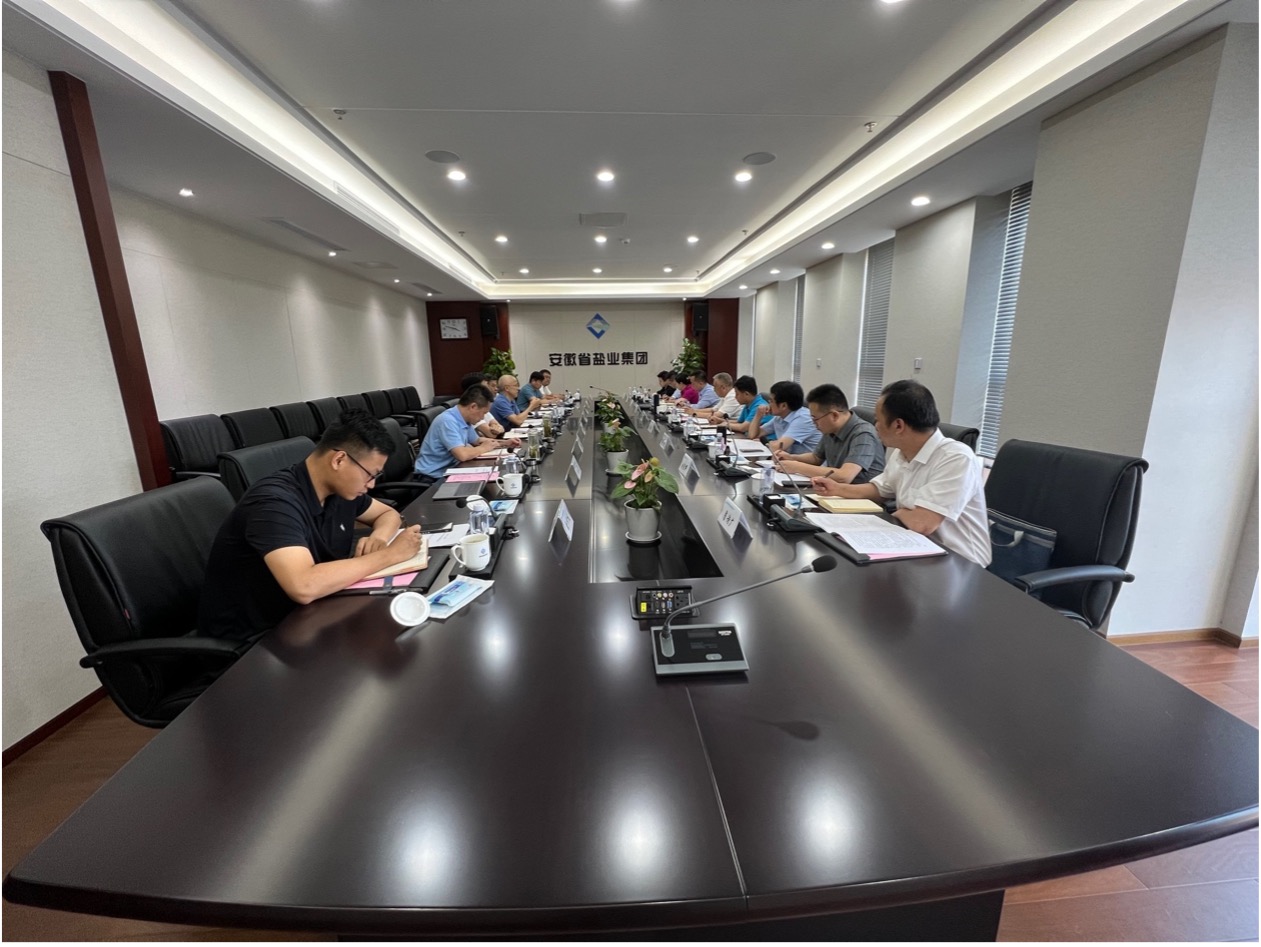 suncitygroup太阳集团·(中国)首页登录